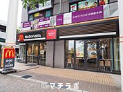 マクドナルド 庄内通ミユキモール店 650m