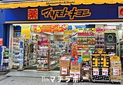 マツモトキヨシ 名古屋大須観音店 246m