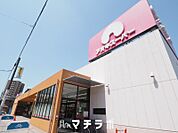 アオキスーパー　上名古屋店 580m