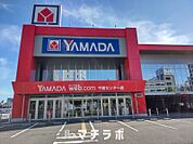 ヤマダデンキ YAMADA web.com 千種センター店 630m