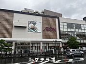 イオン金山店 660m