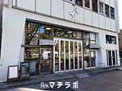 ナゴヤ キッチュ エ ビオ 1466m