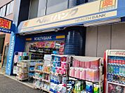 マツモトキヨシ(ヘルスバンク) 鶴舞店 425m