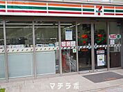セブンイレブン　名古屋泉3丁目店 216m
