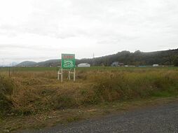 物件画像 北見市留辺蘂町旭西 売地