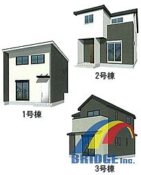 物件画像 深夜対応可能　南初富2丁目24-1期・たっぷりしまえるWIC付き・