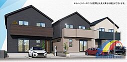 物件画像 即日見学可能　三山19期・・子育てエコホーム対応住宅・・