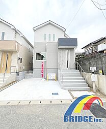 物件画像 即日見学可能　南生実町3・・開放的な南西角地・・