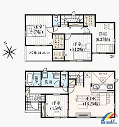 物件画像 即日見学可能　三山21期・・安心の小学校まで歩いて6分・・