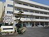 周辺：船橋市立八木が谷小学校（400m）