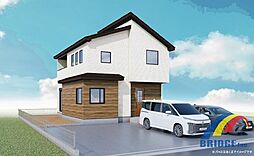 物件画像 即日見学可能　復1期・・陽光溢れる邸宅・・