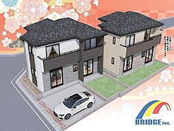 即日見学可能　北小金19期・・最寄駅まで歩いて8分・・