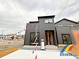 物件画像 深夜対応可能 こてはし台5丁目24-1期・明るい全居室南向き・