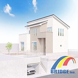 物件画像 深夜対応可能 大野町1丁目・・全室南向き4LDK・・