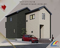 物件画像 深夜対応可能　八千代台東10期・・陽光溢れる邸宅・・