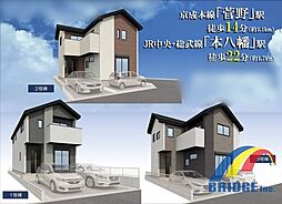 物件画像 本日掲載 菅野6期・・間仕切りできる自由な寝室・・