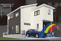 物件画像 即日見学可能　大松3期・・開放的な広々前面道路・・