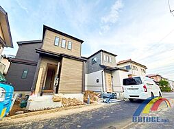 物件画像 即日見学可能  磯辺1丁目15番・三百萬円大幅プライスダウン・