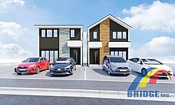 物件画像 本日見学可能 平和台10期・吹抜付き広々リビング・