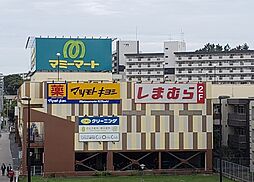 周辺施設の画像