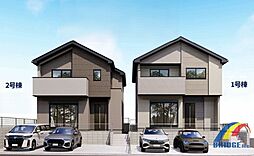 即日見学可能　加良部2期・子育て世代も安心新山小学校5分・