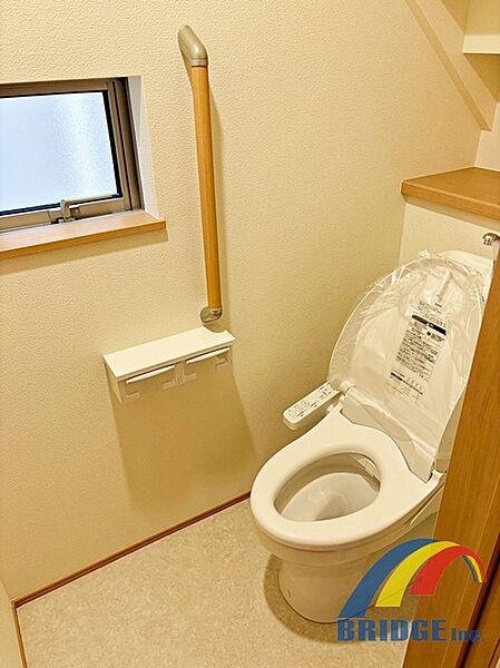 トイレを拡大表示