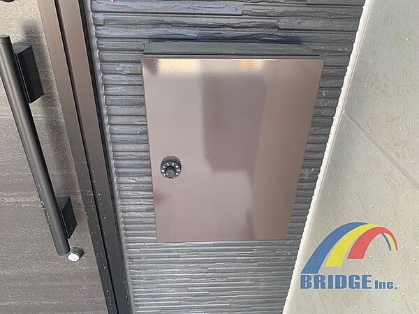 設備を拡大表示