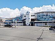 JR総武本線都賀駅（700m）