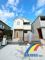 即日見学可能 さつきが丘2丁目第24-2期・陽光溢れる邸宅・