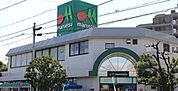 マルエツ市川大野店（780m）