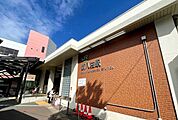 新八柱駅（武蔵野線）（1440m）