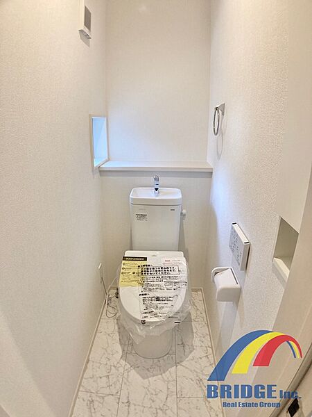 トイレを拡大表示