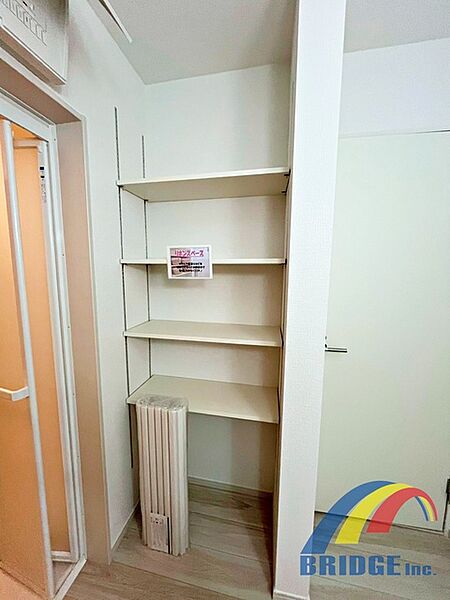 収納を拡大表示