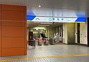 東武野田線新柏駅（2600m）