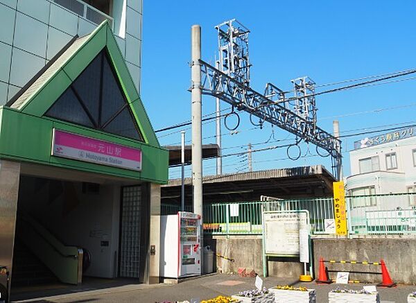 周辺を拡大表示