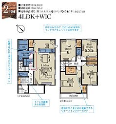 深夜対応可能 勝田台・南向きリビング・明るいバルコニー・