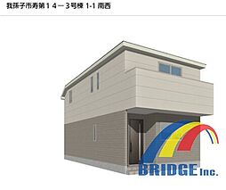 深夜対応可能 我孫子市寿・お手入れらくらくフローリング・