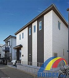 深夜対応可能 宮野木台・・生活同線の良い邸宅・・