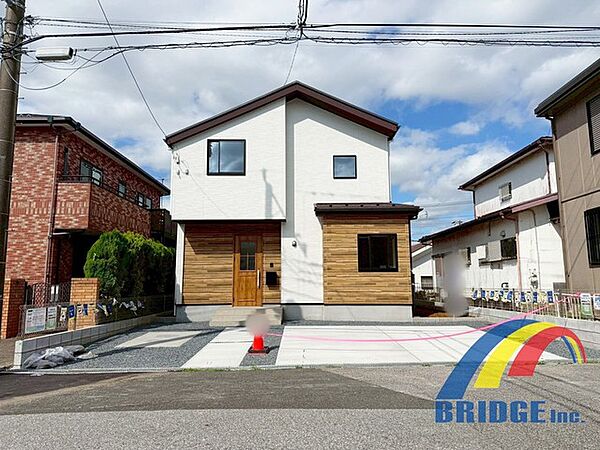外観を拡大表示