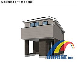 深夜対応可能 柏市塚崎・日差しが差し込む2階リビング・