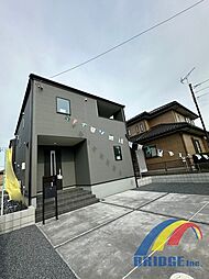 深夜対応可能 山王町・・角地の暖かな邸宅・・
