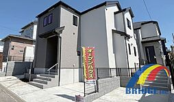 即日見学可能 小金原・・即・入・居・可・小学校2分の立地・・