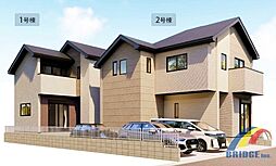即日見学可能 美浜区幸町1期・・西登戸駅まで歩いて10分・・