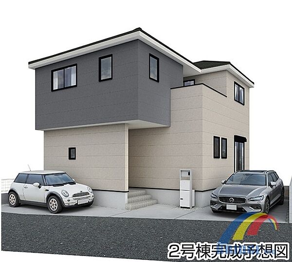 外観を拡大表示
