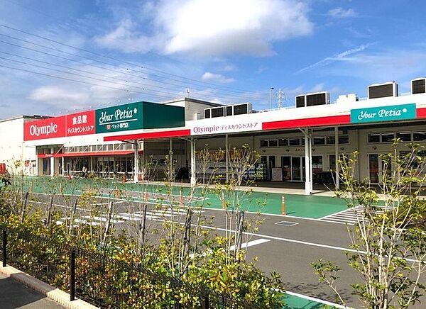 周辺を拡大表示