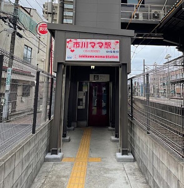 周辺を拡大表示