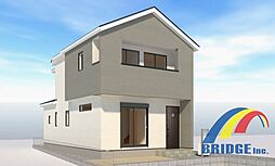 即日見学可能 花見川区畑町・教育 生活利便施設もすぐそば・