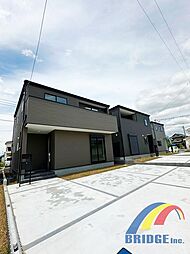 即日見学可能 旭ケ丘2丁目・・南西角地で開放的・・