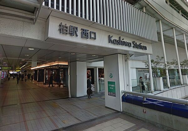 周辺を拡大表示