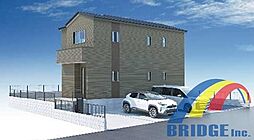 即日見学可能　横戸台・・駐車場5台スペース完備の邸宅・・